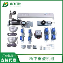 250�Ԅ��T�� ����250KG��늄��T ƽ�ƸБ��T늙C�Ԅ��]�T��