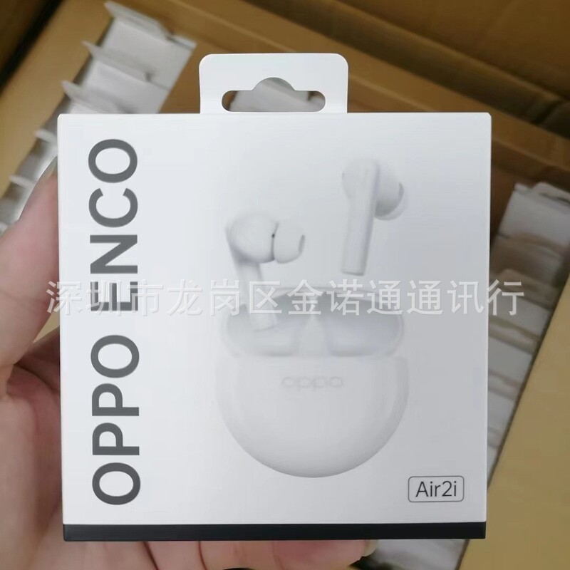 适用 OPPO enco air2 新声版  air2i air3 free3 R4|undefined