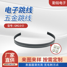 QM2.0-D���������������Ͻ��NƬ�����͸ߜش�����NƬ����