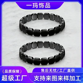 手镯;手链;项链