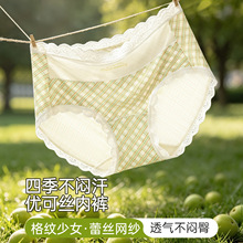 �¿�Ůʿ�ڿ�10A�־����޼ӳ����ο����ǿ���������Ů�������ڿ�