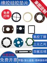 ���z�|Ƭ�����ƹ��z�|�ӹ���Ԫ�ұ��ķ����z��ʯ�޶��編�m�ܷ�|