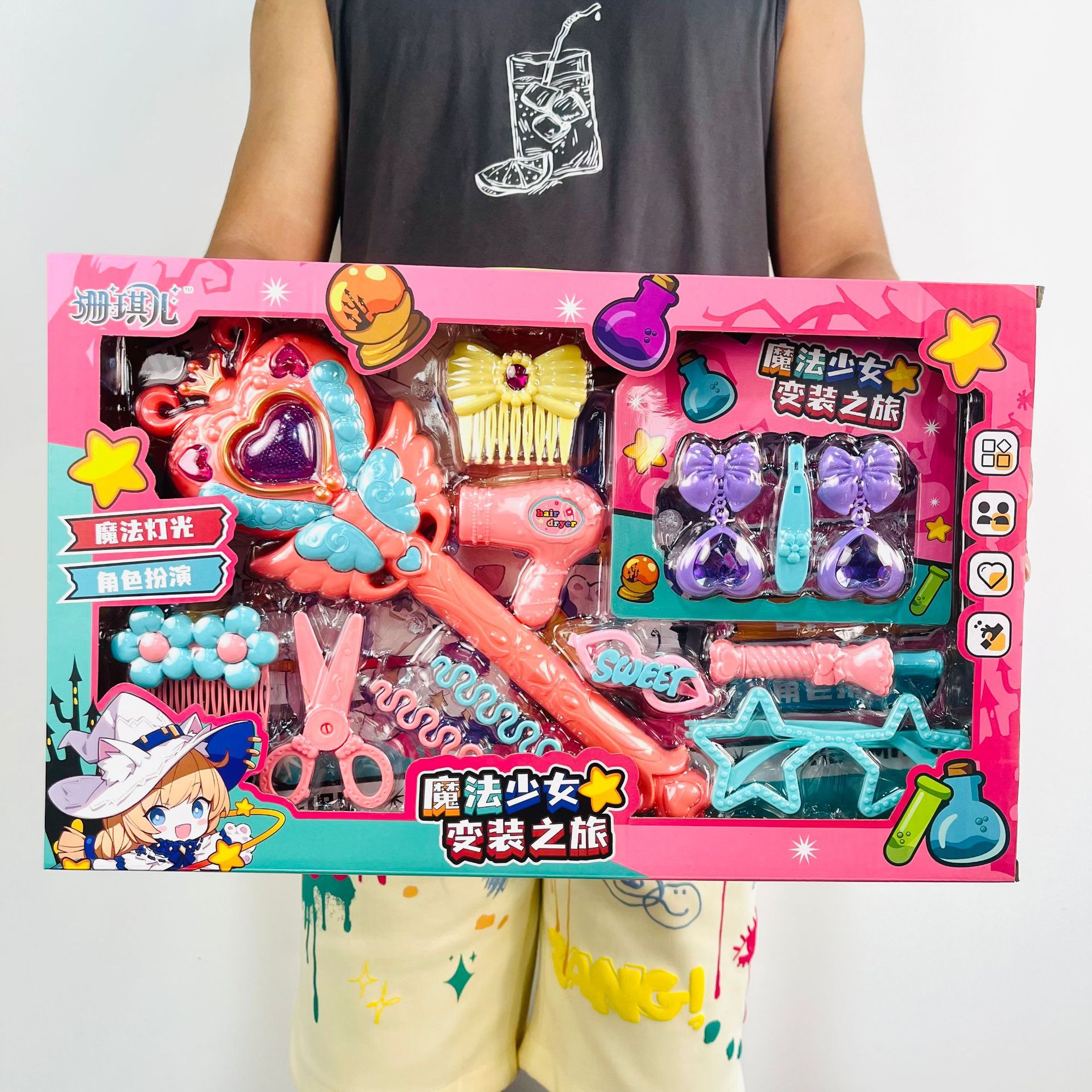 微信图片_20230702170719