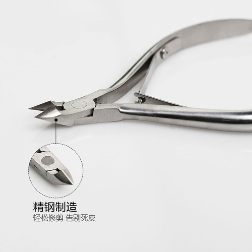 Stainless steel dead skin shears nail clippers manicure scissors manicure manicure tools foot manicure knife wholesale