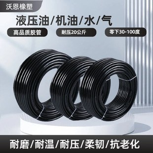 �����͹�����Դ��܇늳���sҺ����sˮ�����z������ܛ��܇��