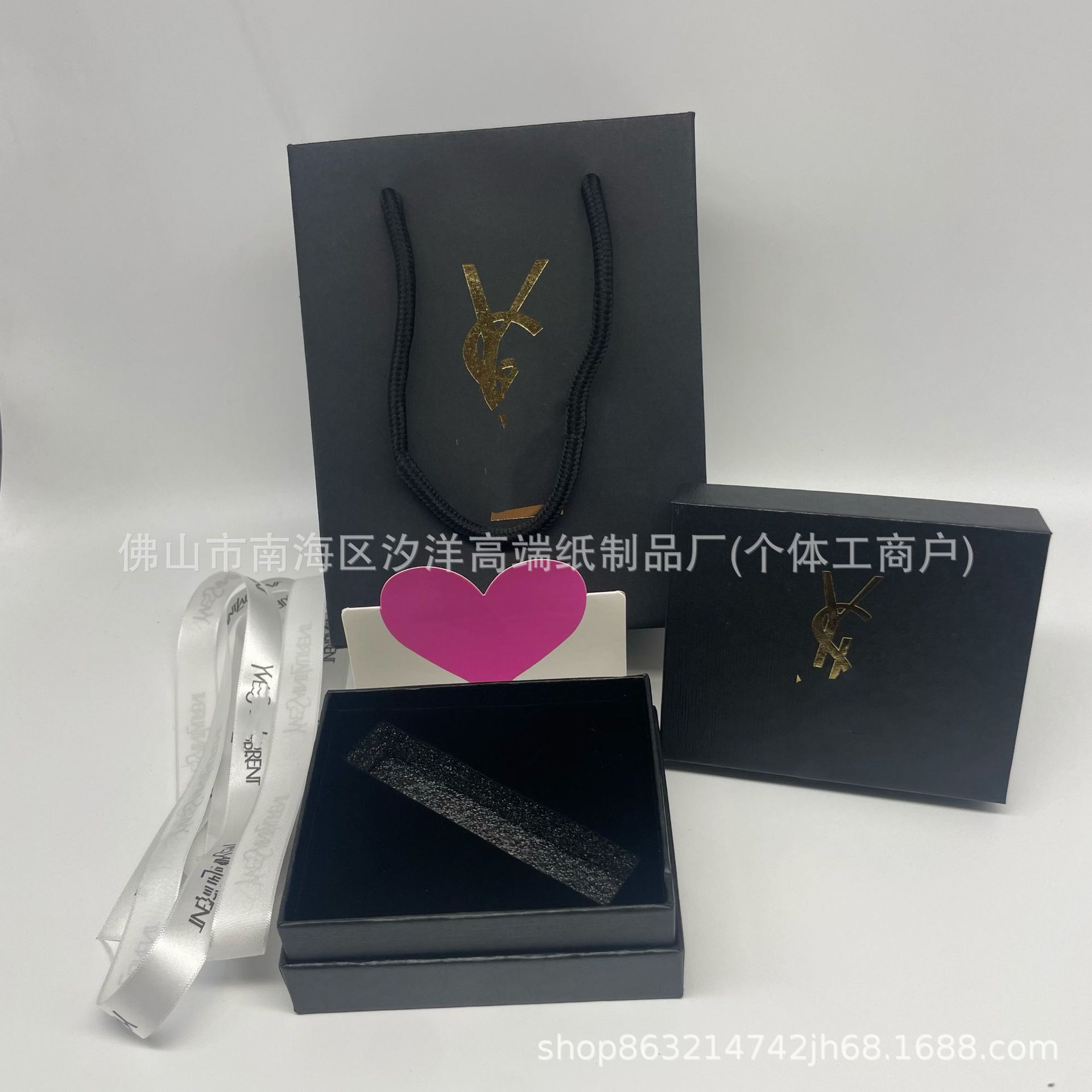 圣家YS 小金条口红礼品包装盒礼品包装盒礼品包装手提袋