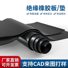 ^|ĥzɫˮpӺzƤ3mm5mmz|ܷ