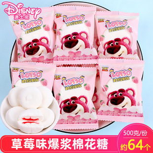 ��ݮ�ܲ�ݮζ���{�޻��ǽY��cϲ��ɢ�b���eС��ʳܛ��