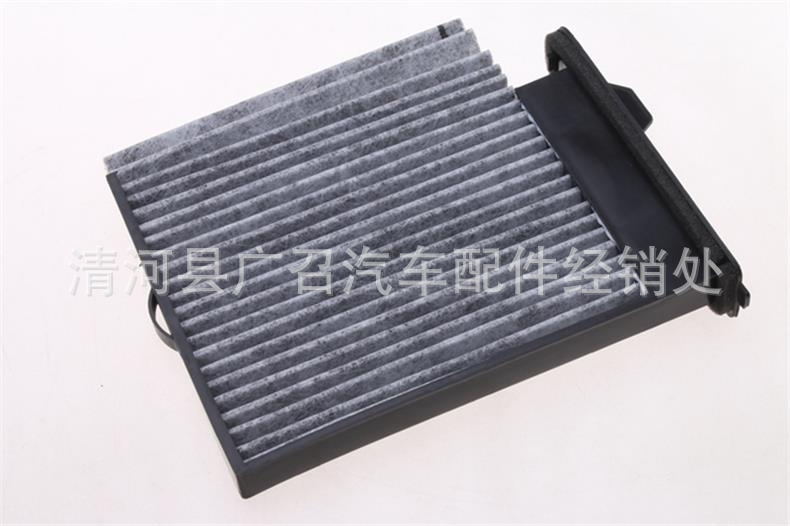 Suitable for NV200 old Qida Yida Xuanyi Junyi Fengshen A60 air conditioning filter