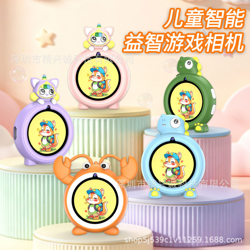 Children's mini camera can take photos, record videos, play music, and perform various functions such as learning and sports. It is a portable, neck-hanging children's camera Children's mini camera can take photos, record videos, play music, and perform various functions such as learning and sports. It is a portable, neck-hanging children's camera