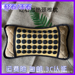 ��ʯ�ӟ����^��ʯ�i׵���B�����^�����S�t��ʯ����