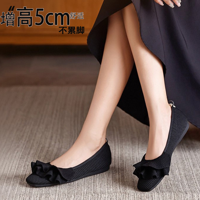 【大货中】【增高版裸穿鞋】女式尖头荷叶边平底鞋蛋卷鞋女鞋透气|undefined