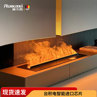 in stock wholesale embedded electronic fireplace decoration TV cabinet living room simulation flame 3d atomizing fireplace humidifier