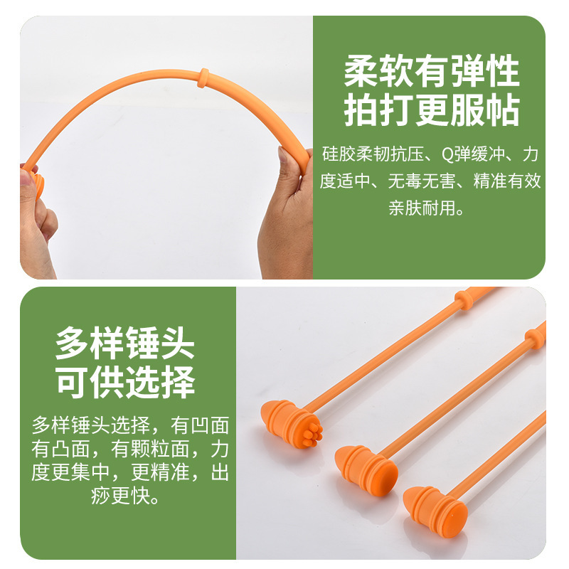 手持ちシリコン経絡ハンマー、肩と首の背中をたたく健康器具、シリコン健康経絡ハンマー|undefined