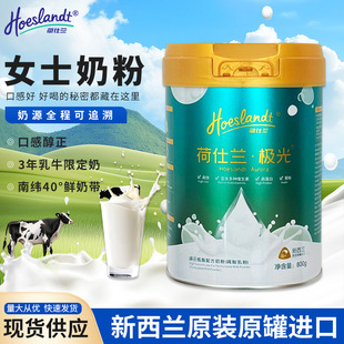 �M��Ůʿ��֬�̷۸ߵ��׸��F���}�����m�I�Bţ�̷۴��lŮʿ�I�B