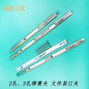 �����bӆ�A �bӆ�ߊA �ľ��bӆ�A ���ɊA 2��3�׏��ɊA���l