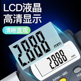 Japan Digital Display Three-Jaw Inner Diameter Micrometer High-Precision 0.001mm Measuring Tool
