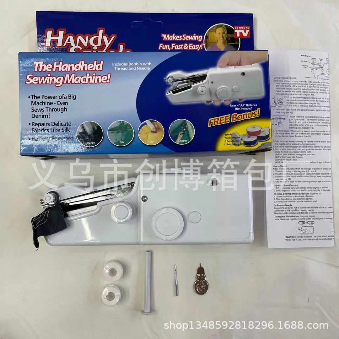 handy stitch handheld portable sewing ma...