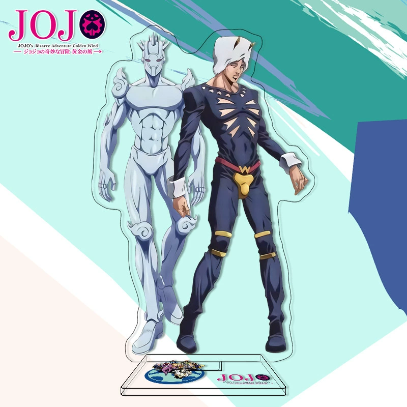[JoJo's Wonderful Adventure Daqi]