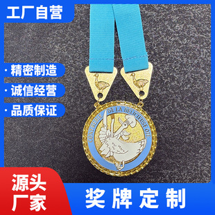 ���٪��������WУ��Әs�u���W���o�����Ɖ��T�m�Ŷ�N��ˇ