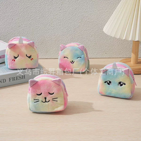 Wholesale Plush Coin Purse Gradient Colorful Children's Bag Cute Embroidered Small Items Ultra-Light Storage Bag Mini Girl's Bag
