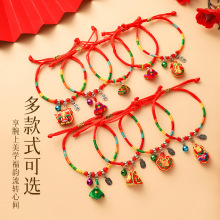 ���繝����K�ֹ�diy�����K�����L������ӵ�����ͯ���K�Y�����