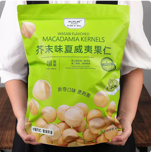 ��ĩζ�����Ĺ������l500g�W�t����Թ��������b���e��ʳ�ɹ�����