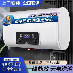 ��Meidi��늟�ˮ�����ó�ˮ����l���g���ⷿϴ��50L60��40L80��