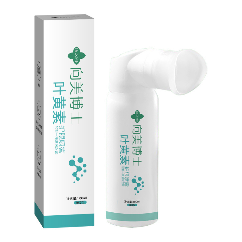 Dr. Xiangmei luteína spray para el cuidado de los ojos lavado de ojos para aliviar la fatiga ocular spray para el cuidado de los ojos seco fabricante al por mayor