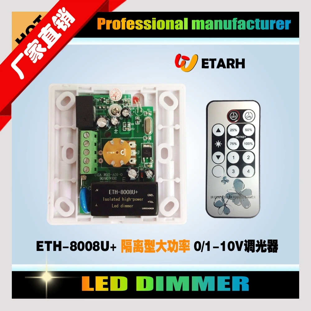 Защитная развязка 0-10В 1-10В LED световой контроллер (PWM сигнал, силиконовый свет по желанию)