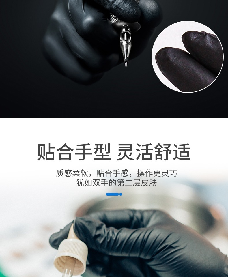 tb_image_share_1645413853986