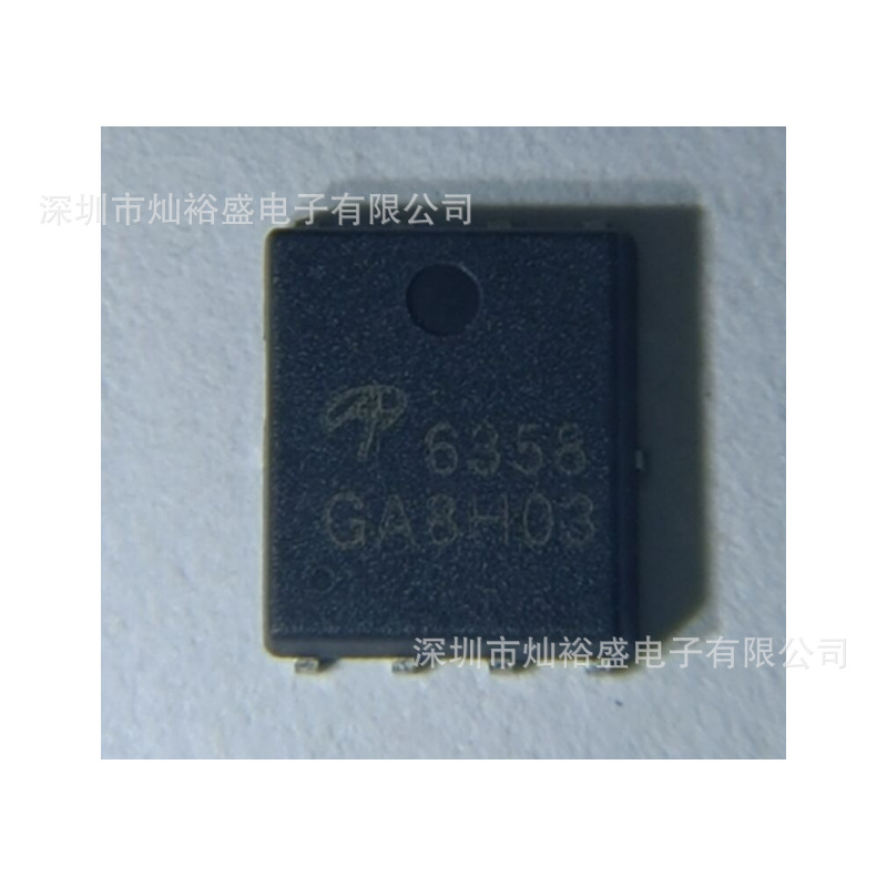CANSUNY 现货 AON6358 场效应管 DFN5x6 6358 N沟道MOS管30V