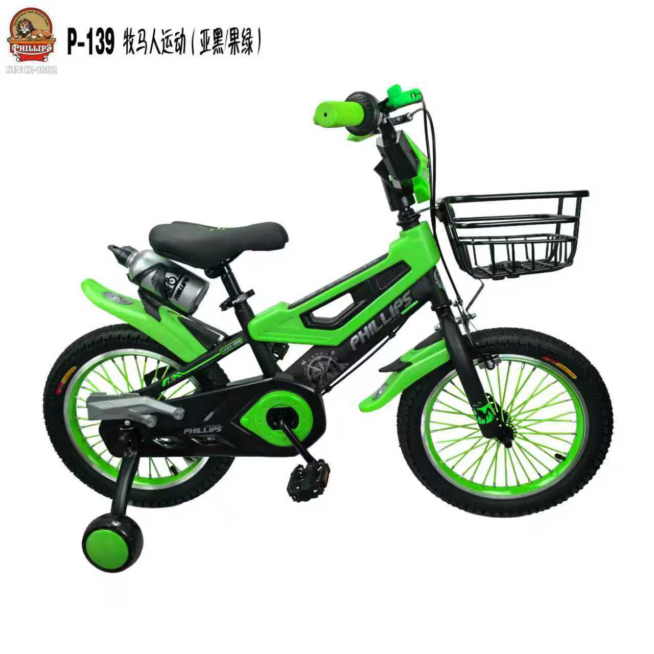 PHILLIPS / PHILLIPS P - 139 Bicicletas para niños Bicicletas para niños Bicicletas para niños Bicicletas para niños