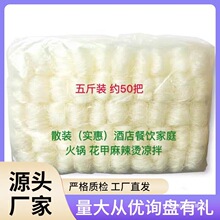 ���ڹ�ˇ�۽z���l��ؐ�����C������ʳ����Դ�^���Sһ�����l���l�o