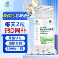 ͬ��300��̼���}�a�}�S����D�}Ƭ̼���}��������Ů��