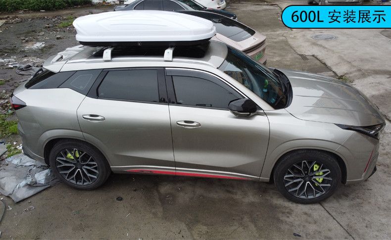 Car Roof Luggage Rack Crossbar Universal Travel Box Roof Box Style Car Luggage Box Wholesale
