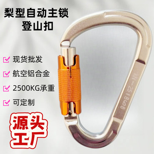 �羳���N25KN�����X��ɽ�ۑ�����h¶�ID���i�����K�����ұ��U��