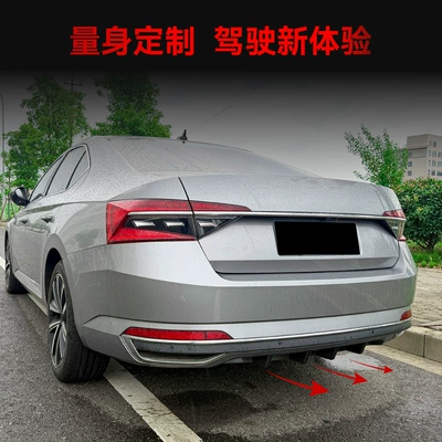 rear lip spoiler, Spoiler