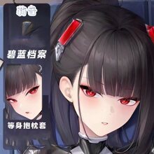 ���{�n������؈��𶷷�������������Ԫլ��˯��ͬ���L�l�p��D