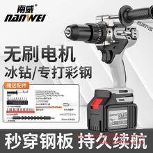 �������ʟoˢ�늳�荳��荼��ó��ʽ�֘�����荛_����D|