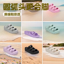T 35123L Women's Sandals High Quality Perfect for Daily and