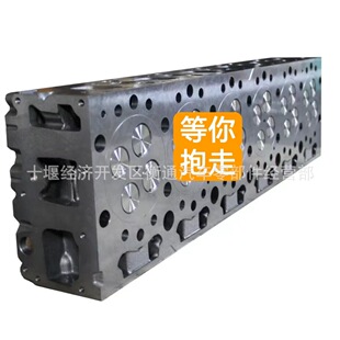 �m������ZDCI11�����l�әC����w����5010222989����5010224239