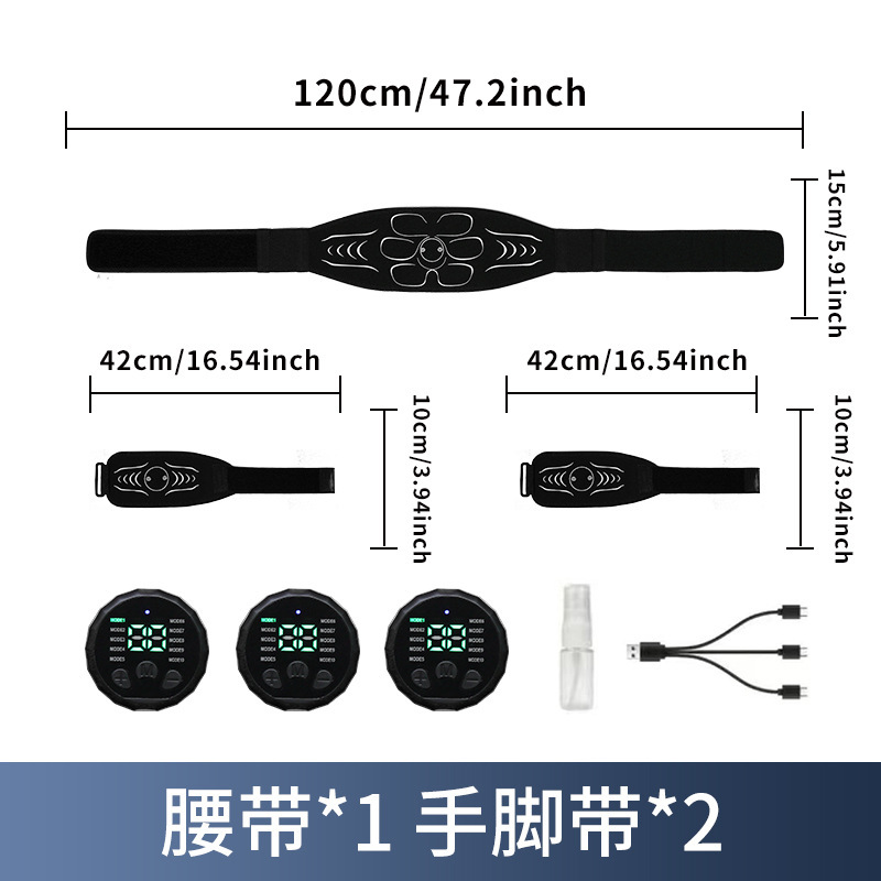 EMS 怠惰なスリムベリーマッサージフィットネススマート腹筋運動ベルト屋内ホーム脂肪除去運動|undefined