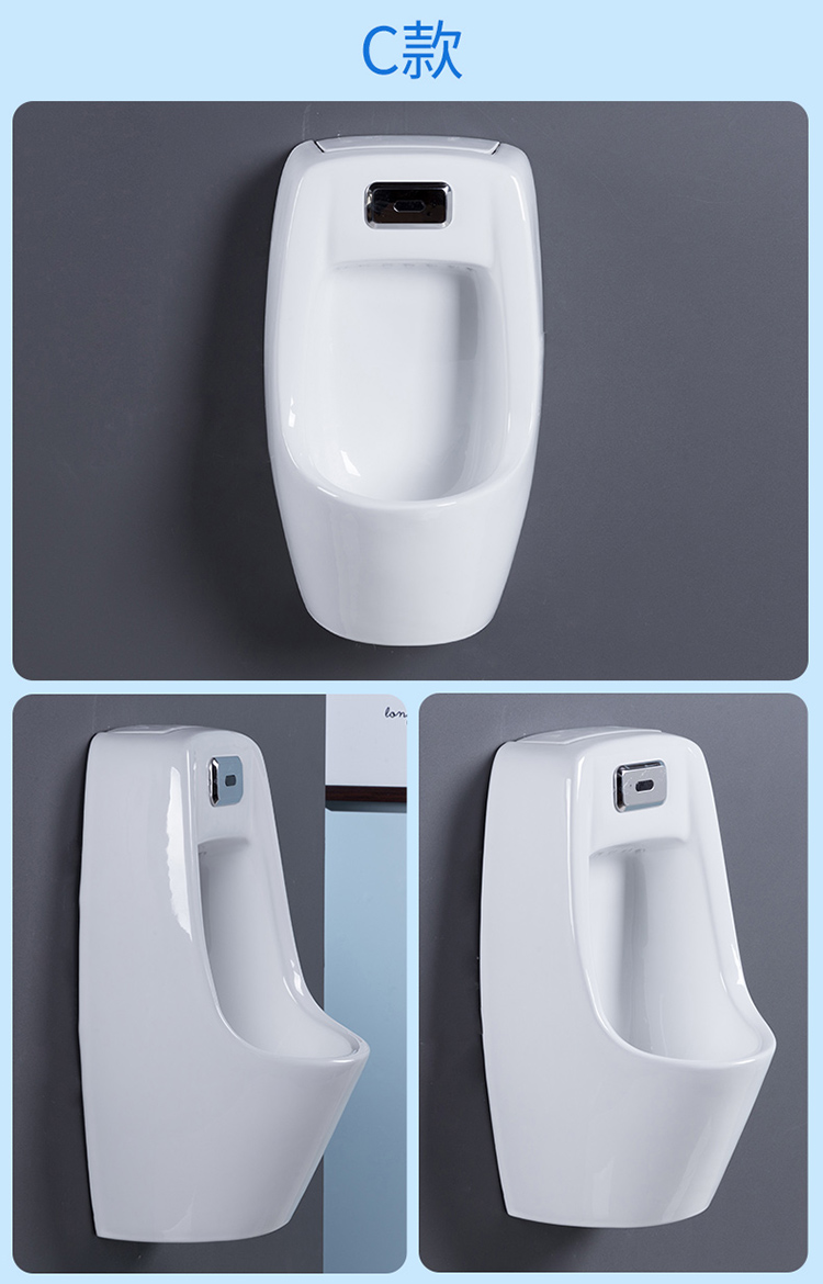 Youdaoplaceholder0 adult and children 's dual-use urinal, ceramic wall-mounted, wall-mounted smart urinal, urinal, bathroom urination undefined