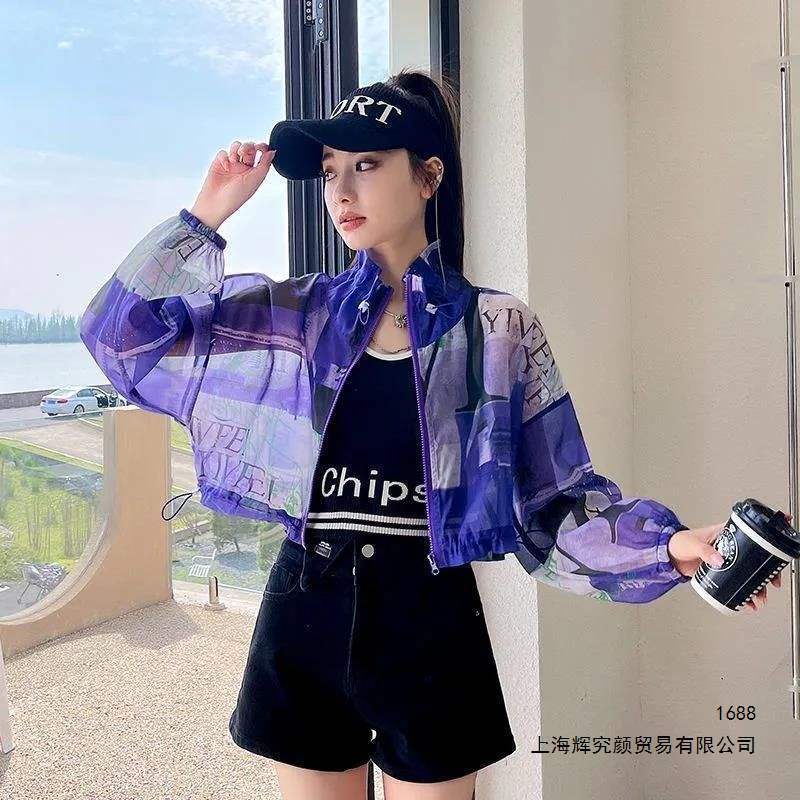 Ropa de protección solar corta para mujeres 2026 nuevo hombre pequeño de verano delgada ropa de protección solar de tamaño grande abrigo transpirable UV image 4