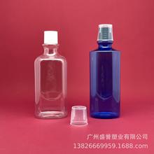500ml量杯漱口水瓶四方扁瓶pet洗发水沐浴露护发素乳液塑料瓶