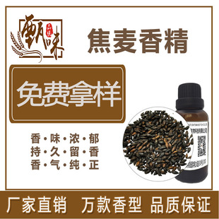 �決������ʳƷ�������㾫ԭ�ϏS�ҬF؛