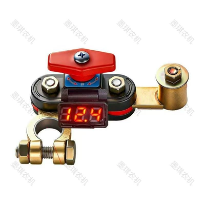 360 ° Rotary Power-Off Switch with Voltage Display, Automotive and Agricultural Machinery Parts and Accessories, Truck and Car Battery Switch (Power supply, ignition system accessories) - 360-rotating-power-off-switch-copper-material-with-voltmeter-display