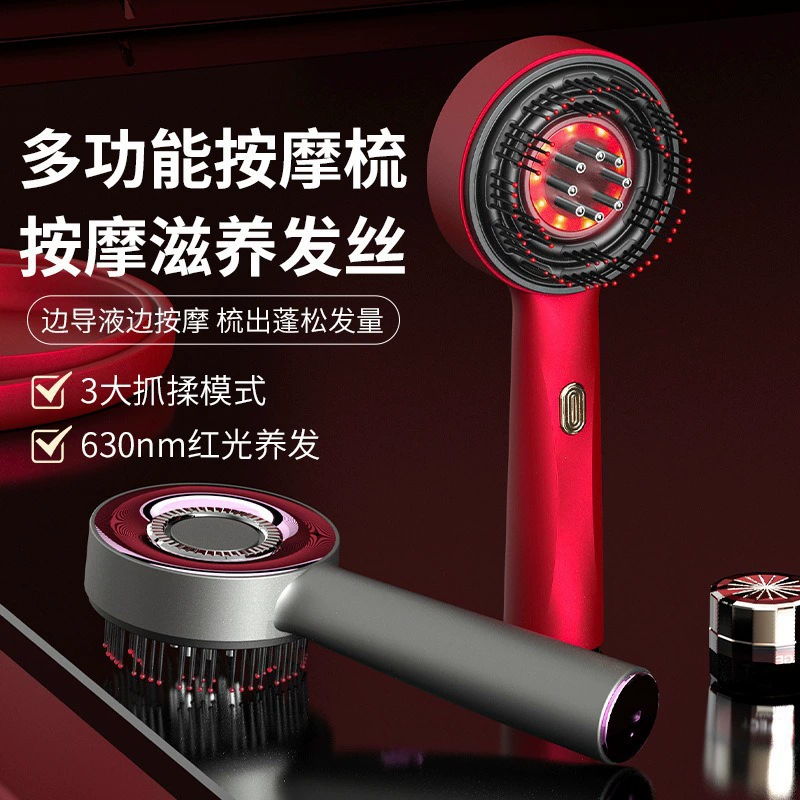 Лекарство для кожи головы Массажная расческа для волос Расческа для волос Размешивание жидкости для волос