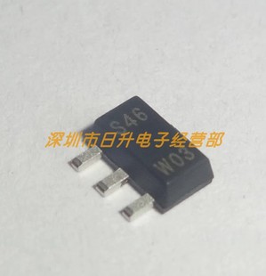 New OriginAl PBSS5350X PAtch SOT-89 Silk Screen S46 50V/3A PNP Type TrAnsistor
